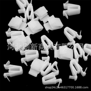 Automotive Nylon <b>Clip</b> 67771-58010 For Dashboard Fixing Plastic Fastener <b>Car</b> Interior Parts - Product Image 4
