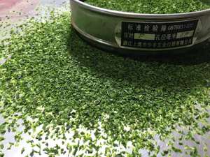 Comida Saludable Green Ulva Lactuca para Sushi <span class=keywords><strong>AOSA</strong></span> - Product Image 6