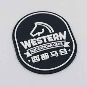 Tùy chỉnh 3D Silicone may-on PVC tag cao su vá nhãn có thể giặt và bền cho quần áo túi Giày Túi Xách denim quần hoặc quần jean - Product Image 2