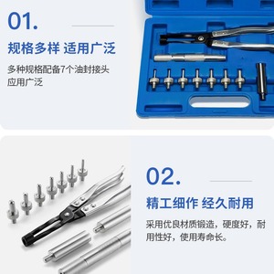 ชุดเครื่องมือซีลก้านวาล์ว Xc-Tool 11 ชิ้น เหล็กโครเมียมวาเนเดียม สำหรับซ่อมยานยนต์ - Product Image 2