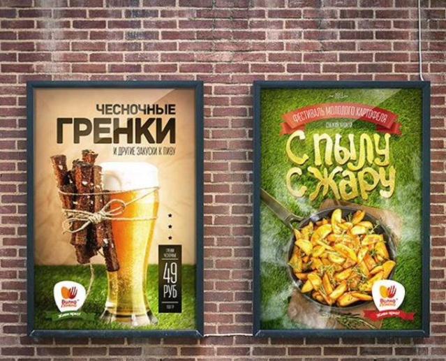 2026 LED Innovative Design Suspended Restaurant Menu Advertising Sign Is Suitable for Milk Tea Shops