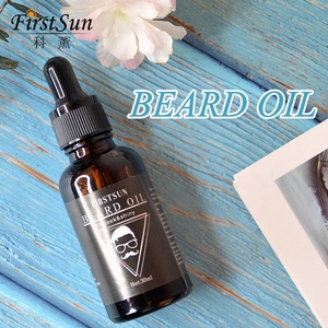 30ML de etiqueta privada 100% puro Natural barba aceite orgánico Natural de los hombres para él la barba aceite esencial - Product Image 6