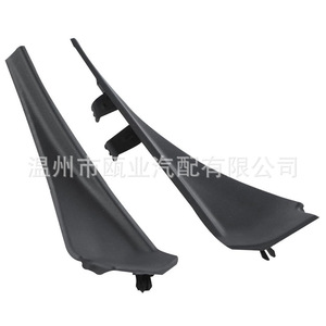 Déflecteur d'essuie-glace avant Nissan Rogue 66894-4CL0A 66895-4CL0A, protection contre les intempéries en plastique pour vitre de voiture - Product Image 4
