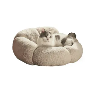 Petstar Cama para Mascotas Estilo Casero Antideslizante Cute Cuddle Dog Cat Bed Teddy Felpa Cama Redonda para Gato