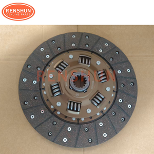 ME500394 ME506164 ME510681 ME516322 ME500755 Valeo AISIN Exedy Original-Kupplungsscheibe für TOYOTA MITSUBISHI 14*275 - Product Image 2