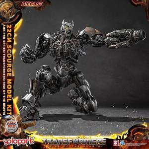 YOLOPARK Transformers AMK PRO Series Rise of the Beasts Scourge Figurine d'action 22cm/8.66in pour les 15 ans et plus, sans transformation - Product Image 3