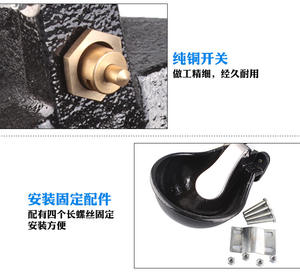 <span class=keywords><strong>Abreuvoir</strong></span> automatique pour <span class=keywords><strong>vaches</strong></span> <span class=keywords><strong>Abreuvoir</strong></span> pour bétail Bac à eau potable pour bétail <span class=keywords><strong>Vaches</strong></span> Bétail - Product Image 4