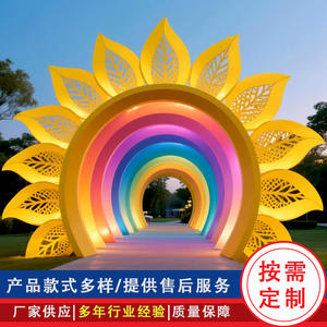 Grandes sculptures géométriques de lapins en fibre de verre pour l'extérieur, décorations animales de dessin animé sculptées en rond pour parcs et espaces verts - Product Image 4