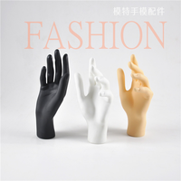 Main modèle accessoires modèle accessoires femme prothétique main modèle bijoux gants affichage accessoires anneau en plastique PVC main simulation