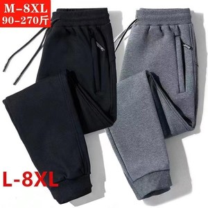 Pantalons décontractés, pantalons de survêtement, pantalons de sport à jambe large, pantalons longs droits pour hommes, conception personnalisée avec logo brodé OEM - Product Image 1