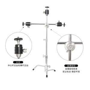 Mini C <b>Stand</b> Desktop Phone Holder 5 Inch Adjustable Height With Crossbar For Mobile Video <b>Recording</b> - Product Image 3