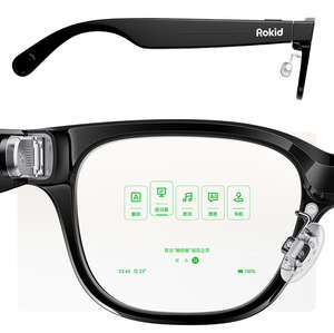 Lunettes intelligentes <span class=keywords><strong>Rokid</strong></span> AI Assistant IA Chargement de type C Connexion à l'application Caméra Traduction en temps réel Affichage virtuel 300 pouces - Product Image 4