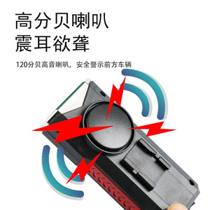 ยูเอลี่ไฟจักรยานแบบชาร์จไฟได้ผ่าน USB พร้อมแตร ไฟฉาย LED กันน้ำระดับ IPX4 ไฟหน้าสำหรับขี่กลางคืน อุปกรณ์เสริมสำหรับจักรยาน - Product Image 1