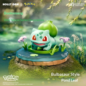 Baokemeng  Série d'ornements naturels sauvages et amusants Micro-scène <span class=keywords><strong>Pikachu</strong></span> Keda Duck Poupée artisanale pour jeux d'eau - Product Image 3