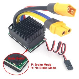 ตัวควบคุมความเร็วแบบ<span class=keywords><strong>สอง</strong></span>ทาง 10V-32V 12V-24V 480A สำหรับรถบังคับวิทยุ รถถัง <span class=keywords><strong>เรือ</strong></span> ใช้กับมอเตอร์แบบแปรงถ่าน 540/550/775/795 - Product Image 1