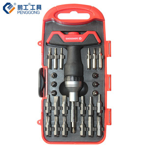 Penggong Screwdriver Set 8119B Chrome Vanadium Steel Magnetic Insulated For Mobile Phone Disassembly Tools - Product Image 1
