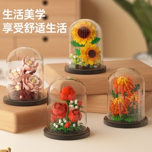 Bloques de Construcción de Flores, Nuevo Modelo de Ladrillos de Microplástico, Flor para Armar, Bloques de Construcción de Girasol y Rosa, Juguete Infantil - Product Image 4