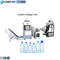 Machine de soufflage de bouteilles en plastique PET à 4 cavités, semi-automatique, Sopladora De Botellas PET, machine de fabrication de bouteilles d'eau de 10 ml à 1,5 L