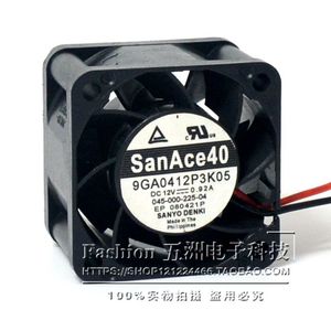 Ventilateur DC SanAce40 40x28mm 12V 0.92A à roulement à billes pour refroidissement de serveur - Product Image 3