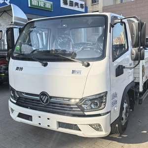 Minivans <span class=keywords><strong>Chinas</strong></span> de Gran Variedad y Rendimiento Estable, Minivans Fabricadas en China - Product Image 1