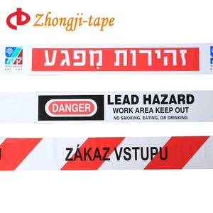 Màu đỏ và trắng sọc cảnh báo Băng PE rào cản Băng - Product Image 3