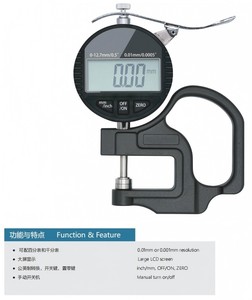 Jauge d'épaisseur H01 avec une précision de 0,02 mm/0,03 mm, plage de mesure 0-12,7 mm/0,5 po, 0-25,4 mm/1 po - Product Image 2