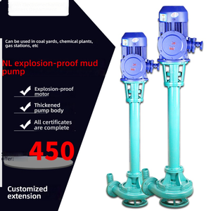 Vertical Sludge Pump Three Phase 380V Sewage Pump with Cutter Extended Shaft OEM Industrial Fecal Suction Pump - Product Image 5