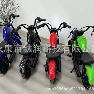 Motocicleta eléctrica deportiva mini para niños de 50cc con motor de escobillas, menos de 40 km/h - Product Image 5