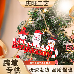 Ornement de Noël en bois à suspendre, motif renne, texte Boldog Karacsonyt, motif rayé rouge et blanc, cadeau décoratif - Product Image 5