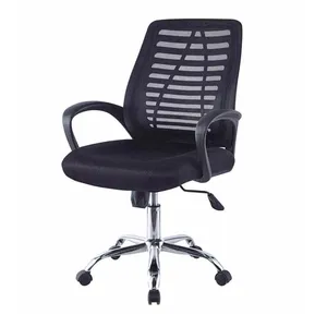 Ergonomik Modern tasarım ofis mobilyaları orta-geri döner ayarlanabilir bilgisayar sandalyesi