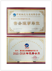 हैंड कार्ट्स और ट्रॉलियों के लिए गोदाम रसद के लिए 2-पक्षीय धातु स्टील तार जाल भंडारण रोल पिंजरे ट्रॉली - Product Image 4