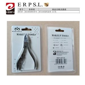 Set di 12 Tronchesine Professionali per Cuticole in Acciaio Inossidabile a Doppia Punta - Product Image 1