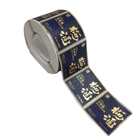 Étiquettes personnalisées pour vin et aliments avec logo, gaufrage, autocollants dorés, papier adhésif imperméable pour bouteilles de whisky, découpe laser, impression
