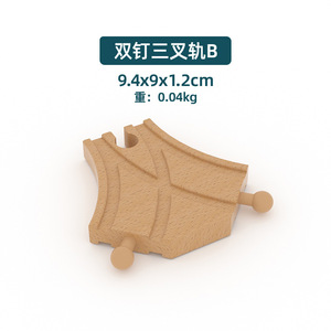 Bloques de Construcción Educativos de Madera para Niños de 0 a 24 Meses, Juguete de Construcción DIY Modelo LL-00331 para Diversas Escenas, Todas las Personalizaciones - Product Image 6