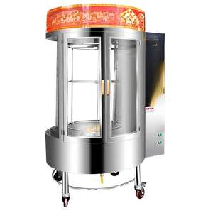 <span class=keywords><strong>Four</strong></span> à rôtisserie vertical à gaz, adapté à divers scénarios, avec broche à rôtisserie pour différents besoins - Product Image 3