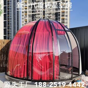 Casa Burbuja de Cristal Transparente para PC, Domo de Cristal para Hotel al Aire Libre, Tienda Iglú de Diseño Moderno - Product Image 5