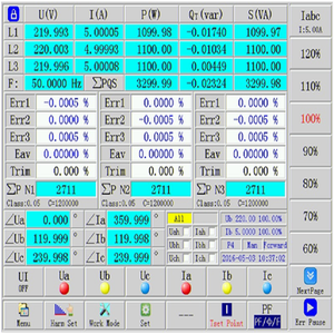 เครื่องทดสอบแรงดันไฟฟ้าแบบพกพาหลายแรงดัน ระบบเฟสเดียว/สามเฟส รุ่น MCPTS3.01 ระดับการป้องกัน IP55 ความแม่นยำสูง 0.2% กำลังไฟ 300 วัตต์ ผลิตในประเทศจีน - Product Image 2