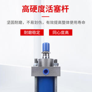 MOB Lightweight Double-Sealed <b>Hydraulic</b> Cylinders Pneumatic System Two-Way Pull-Rod with High-Hardness Piston Rod <b>Oil</b> Cylinders - Product Image 5