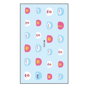 <span class=keywords><strong>Pegatinas</strong></span> de <span class=keywords><strong>Uñas</strong></span> Personalizadas <span class=keywords><strong>para</strong></span> Niños, Adhesivos Ecológicos <span class=keywords><strong>para</strong></span> Arte de <span class=keywords><strong>Uñas</strong></span>, Regalo <span class=keywords><strong>para</strong></span> el Día del Niño, <span class=keywords><strong>Pegatinas</strong></span> de <span class=keywords><strong>Uñas</strong></span> con Dibujos Animados de Animales Lindos - Product Image 4