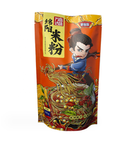 Sac debout d'emballage en plastique de qualité alimentaire imprimé de couleur personnalisée pour nouilles de riz spaghetti doypack macaronis pochette debout