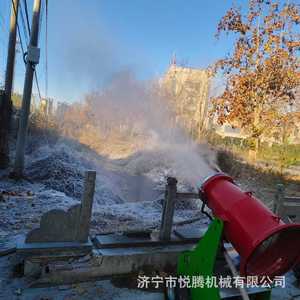 Yue Teng Snowmaking Machine Mobile Fully Automatic Outdoor Indoor For <b>Ski</b> Resorts Snow Parks - Product Image 5