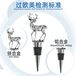 Christmas Wine Stopper Zinc Alloy Bottle Simple Style Metal Wine Stoppers For Holiday Decor - Product Image 5