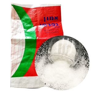 Engrais azoté Sulfate <span class=keywords><strong>d</strong></span>'ammonium N 21% Cristal et <span class=keywords><strong>poudre</strong></span> <span class=keywords><strong>d</strong></span>'<span class=keywords><strong>alun</strong></span> <span class=keywords><strong>d</strong></span>'ammonium granulaire Emballé 25kg/50lb - Product Image 1
