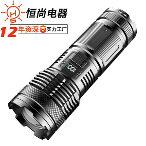 Lampe torche laser blanche 19Baba 20W 7800mAh 18650 avec affichage numérique, zoom télescopique, lumière de camping en plein air - Product Image 2