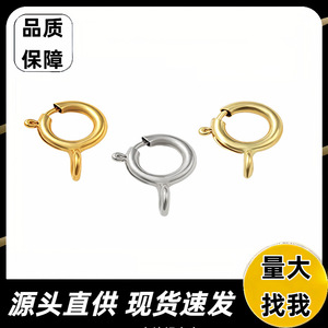 Spring Clasp Jewelry Buckle 14K Gold Plated 18K Gold Plated Silver For Necklace Bracelet DIY Craft Supplies - Product Image 4
