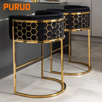 Tabouret de bar en nid d'abeille de luxe Puruo chaise haute comptoir îlot de cuisine chaise de bar en métal doré tissu noir et blanc