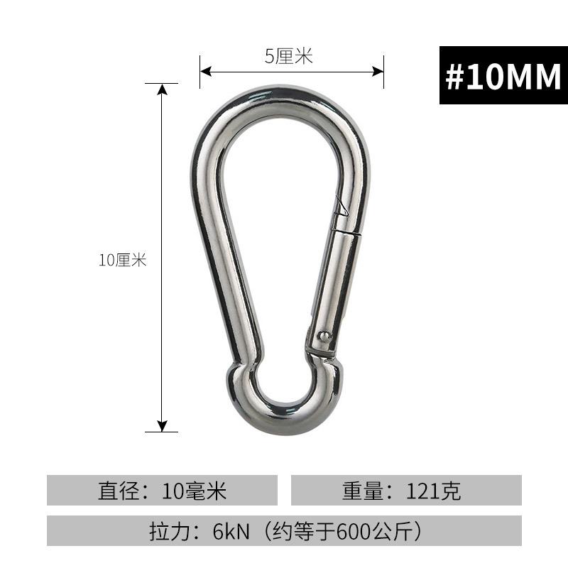 10 ไม่มีล็อค