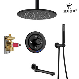 ชุดฝักบัวติดเพดาน Dipsiwei แบบกลม น้ำร้อนน้ำเย็น ฝักบัวแบบเรนชาวเวอร์ ดีไซน์ทันสมัย ติดผนังห้องน้ำ พร้อมฝักบัวมือถือ - Product Image 2