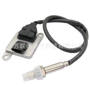 Oxygen <b>Sensor</b> 5WK96621K <b>For</b> BMW <b>Car</b> Replacement Part - Product Image 1