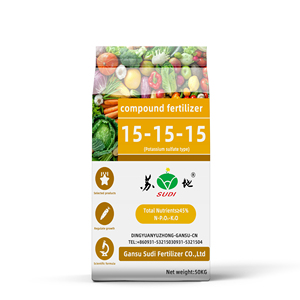 Fertilizante compuesto orgánico 15-15-15 de alta calidad con garantía de calidad 15% NPK - Product Image 1
